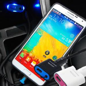 EXO 접이식 스마트폰 충전기 차량용충전기 시거잭