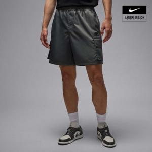 나이키반바지 SQJ HV9683-068 조던 브루클린 남성 카고 쇼츠