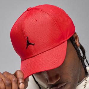 나이키모자 SQJ HM5750-687 조던 라이즈 스트럭처 메탈 점프맨 모자