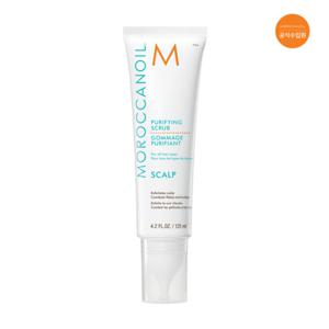 [모로칸오일 공식수입원] 퓨리파잉 스크럽 125ml (두피)