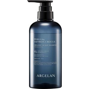 알제란 순수 밸런싱 오가닉 두피 샴푸 450ml