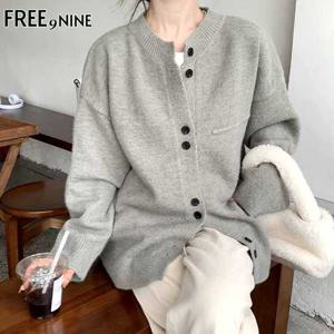 [프리나인]트와이스가디건FRC53018A