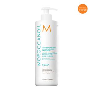 [모로칸오일 공식수입원] 스칼프 밸런싱 컨디셔닝 트리트먼트 500ml