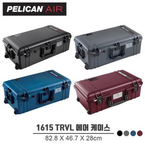 펠리칸 1615TRVL 여행용 펠리칸캐리어 바퀴 포함 공식판매점