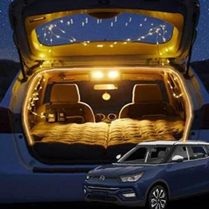 티볼리아머 차박 식빵등 LED 트렁크 조명 감성무드