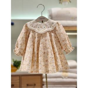 압소바 HK(아기원피스) 케플러원피스(25FW겨울신상) (HA2725106)