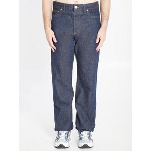 DIOR HOMME Diorling denim pants 543D001540