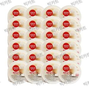 [CJ제일제당] 햇반 백미 작은공기 130g 36개입