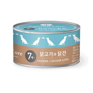 네츄럴코어 시니어 닭고기 닭간 캔 95g