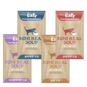 더캣츠 미니리얼 스프 파우치 40g 고양이간식