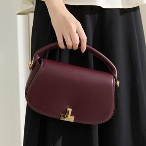 [알도]알도 본사 윌라마이 크로스 바디 - 다크 플럼 ADD1H054HZ5