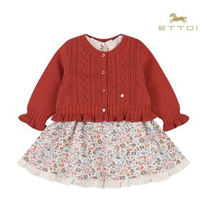 [에뜨와]레일린가디건 SET 원피스 07S524004/유아,백일,돌,축하선물