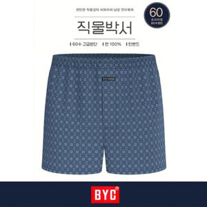 BYC플라워모티브패턴60수트렁크팬티1매MCG1474