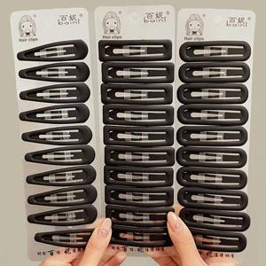 AHRP3232 베이직 무광 엠보 블랙 똑딱이핀 기본 헤어핀 세트