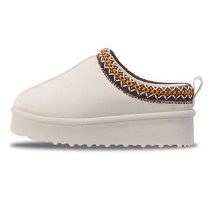 [엘르 키즈]엘르키즈 브리즈 스웨이드 방한 뮬 슬립온 아이보리 EL4W198IVO