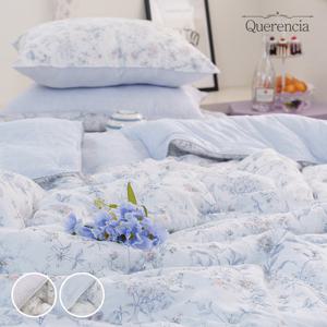 케렌시아 너도밤 모달 차렵이불패드세트 SS