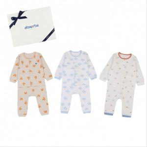 압소바 HK(아기내의선물)25년FW 가을겨울내의(택1) (ZA2D10387)