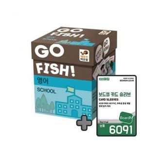 [보드엠팩토리]행복한바오밥 고피쉬 영어 스쿨 + 슬리브 6091 보통