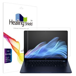 HP 엘리트북 울트라 G1i AI 블루라이트차단 액정필름