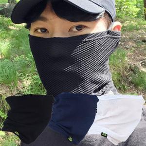 여름 메쉬 멀티스카프 자전거 라이딩 골프 쿨마스크 자전거마스크 여름쿨마스크 얼굴햇빛가리개 햇빛차단마스크 골프마스크