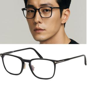 톰포드 블루라이트차단 안경테 TF5699B 001 명품 얇은 블랙 뿔테 심플 패션