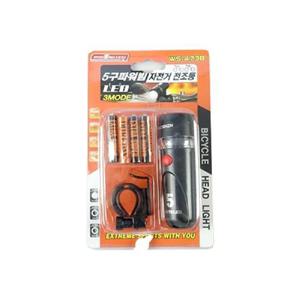 우신 5구 파워빔 자전거 전조등 자전거거치대 자전거홀더 자전거라이트거치대 자전거후레쉬거치대 자전거랜턴거치대