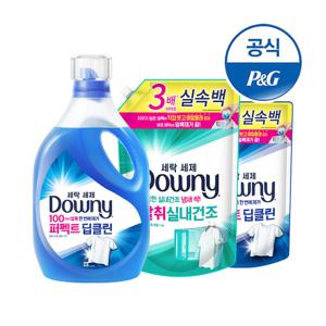 다우니 세탁세제 퍼펙트딥클린1.8L/탈취실내건조1.9L 본품1개+리필1.4Lx2개