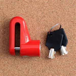 자물쇠 오토바이자물쇠 디스크락 자전거자물쇠 자전거열쇠 자전거락 생활안전용품 방범용품