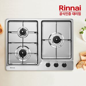[전국설치] 린나이 3구 빌트인 가스레인지 RBR-S3603DIJ 가스쿡탑 GS