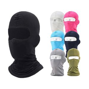 햇빛차단 라이딩 오토바이 두건 바라클라바 마스크 자외선차단마스크 자외선차단쿨마스크 여름자외선차단마스크 자외선차단볼마스크 얼굴자외선차단마스크