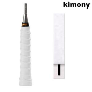 키모니 스포츠 라켓 그립 스파이럴 (화이트) (KGT105) 테니스그립 베드민턴그립 테니스채그립 오버그립