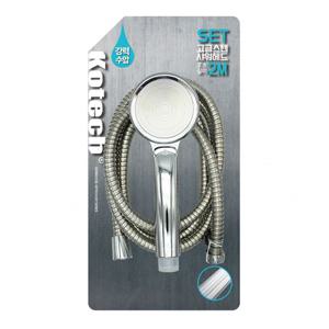 코텍 고급스텐 샤워기세트 2M(샤워기+호스) W-0553-O