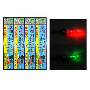 호래기 루어 가지채비 호래기낚시 호래기킬러 선상 루어낚시 쭈꾸미