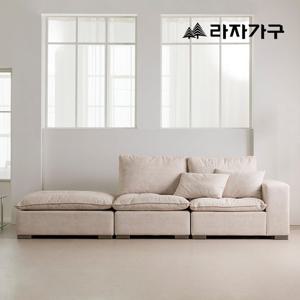 라자가구 엘루아 구스 조야 패브릭 기능성 쿠션 푹신한 소파 4인 카우치형