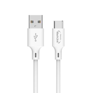 마하링크 USB A to C 고속 충전 케이블 3M 화이트 ML-UC3W