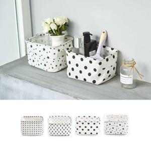 키밍 패브릭 사각 바스켓 바구니 수납함 정리함 탁상