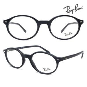 레이벤 타원형 오벌 뿔테 안경 GERMAN 저먼 51 53 (블랙) RB5429-2000