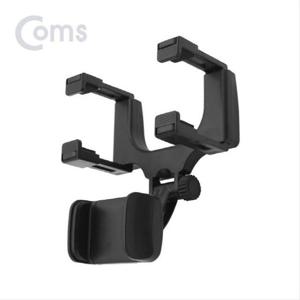차량용 룸미러 클립 스마트폰 거치대 ID500