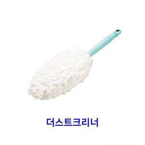 더스트크리너 매직롤링크리너 파워매직롤링크리너 TV 청소기밀대 본체 걸레6개 탈수기