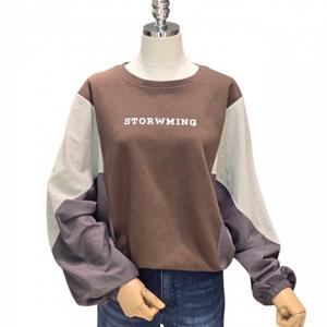 [포커스]루즈핏 배색 티셔츠 FF5I7TS0018