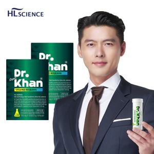 닥터슈퍼칸 파이토 NMN 엔엠엔 2박스 (2개월분) 효모 브로콜리추출물분말