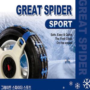 그레이트 스파이더 스노우체인 스포츠_L