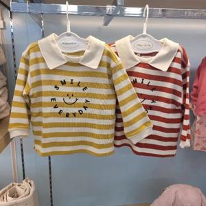 해피랜드 HC09 유아 아동 프레피 카라티셔츠 HY5533P1