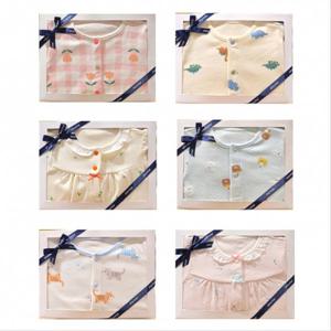 압소바 HK(아기내의)25FW 가을겨울내의선물(택1) (A2D10382N)