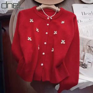 [드넬]체리진주가디건DWC53669A