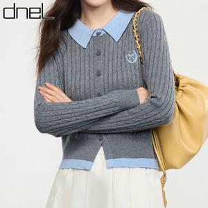 [드넬]리본월계가디건DWC53687A