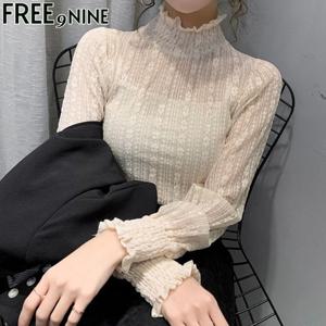 [프리나인]버나드레이스블라우스FRB53049A