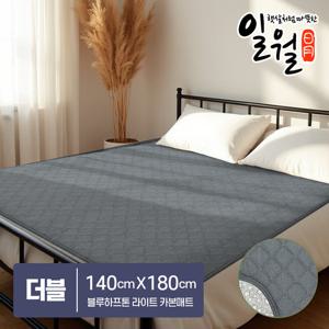 일월 해든마루 블루하프톤 라이트 카본 전기매트 전기요 더블 온열매트