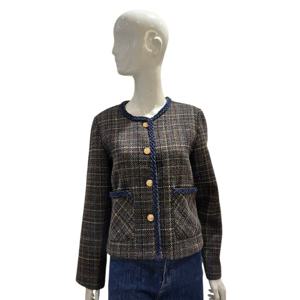 [에이비에프지]데님배색 라운드넥 트위드자켓 AGNZ4NJ01K