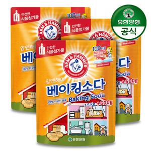 [유한양행][유한양행] 암앤해머 베이킹소다 1.5kg+600g x 3개